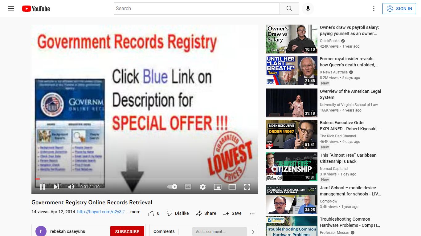 Government Registry Online Records Retrieval - YouTube